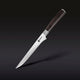 Damascus Steel Boning & Fillet Knife, 6" (Espresso)