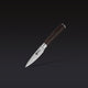 Damascus Steel Paring Knife, 3.5" (Espresso)